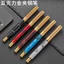 Bút Viết 98576 / Daming Tip Bút Đài Phun Nước 139X12mm Kinh Doanh Acrylic Bút Chủ Thư Pháp Thực Hành Thư Pháp Bút Máy Kim Loại 26