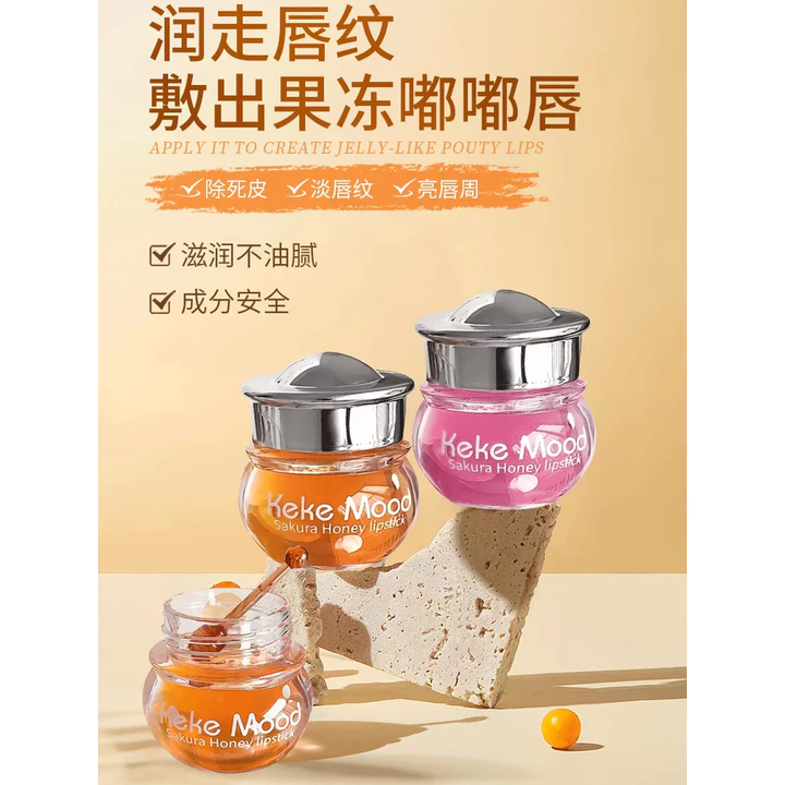 Cherry Blossom Honey Lipstick Nữ Dưỡng Ẩm Dưỡng Ẩm Hydrating Chống nứt Mặt nạ môi Sử dụng ban đêm Dầu miệng Son dưỡng môi Quảng cáo