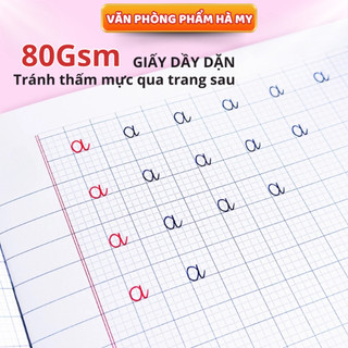 Combo 10 Quyển Tập Vở Học Sinh Tí Hon Capybara 96 Trang – Vở 4 Ô Ly A5 (60–100gsm)