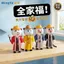 Cát Điêu Khắc Hoạt Hình Hạt Nhân Nước Anime Trừu Tượng Búp Bê Lừa Mặt Dây Chuyền Đồ Trang Trí Hình Đồ Chơi 5.5