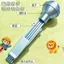 Bút đậu Nhỏ Nhẹ Lollipop Bean Pen Trước khi giao hàng 5.5