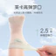 Tất Trẻ Em Mùa Hè Mỏng Loại Một Không Xương Rời Miệng Hoạt Hình Nam Nữ Bé Tất Cotton Thoáng Khí Lưới Tất 3KJ5