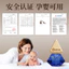 Nước hoa xe hơi tinh dầu thơm lâu Langlong, dạng treo, hương tươi mát nhẹ nhàng