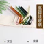 Ống Hút Thủy Tinh Chịu Nhiệt Borosilicate Cao Nhiều Màu Thủy Tinh Cong Ống Hút Phụ Nữ Mang Thai Trẻ Em Nước Uống Ống Hút 04SZ