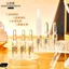 Senjina Tinh chất phục hồi Collagen Ampoule ba loại được đánh bóng 2026-05-6