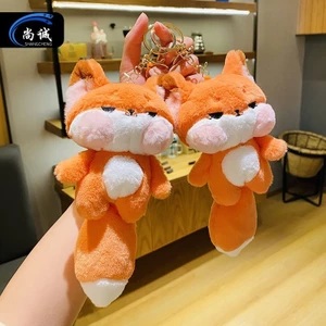 Sáng Tạo Dudu Cáo Móc Khóa Sang Trọng Dễ Thương Xe Búp Bê Schoolbag Mặt Dây Chuyền Cặp Đôi Quà Tặng Nhỏ KEJX