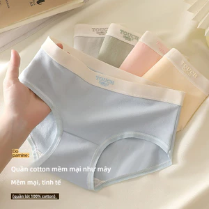 Quần lót thoáng khí Cotton nguyên chất dành cho nữ, eo vừa, thoải mái, liền mạch