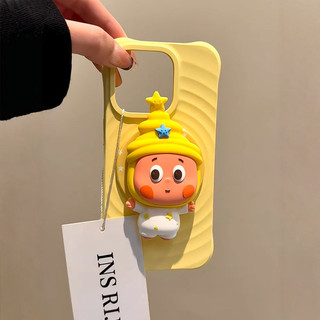 Ốp điện thoại di động hút từ tính hình ngôi sao ba chiều dễ thương cho iPhone17 16 15 14 13 12 11 Pro Max bảo vệ camera chống sốc chống rơi mặt sau mềm