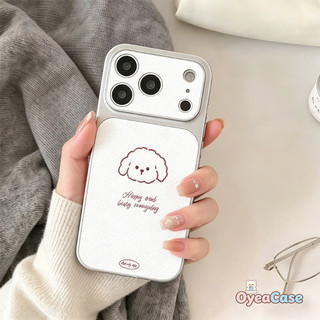 Ốp Điện Thoại Họa Tiết Da Chó Con Đường Đỏ Cho Honor X9D X9C Smart X9B X9A X8D X8C X8B X8A X7D X7C X7B X7A X7 X6D X6S X6C X6B X6A X6 5G 4G Vỏ Dễ Thương Hoạt Hình Vỏ Mềm Chống Sốc