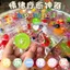 Trái Cây Giải Nén Vui Vẻ Túi Lưới Mô Phỏng Silicone Vui Nhộn Little Red Book Mini Siêu Mềm Phục Hồi Đồ Chơi 5.8
