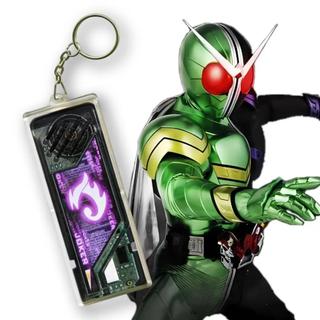 Móc Khóa  Keychain Gaia Memory Kamen Rider Double W Cyclone phụ kiện trang trí chibi dễ thương quà tặng