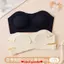 Đồ Lót Quây Top Vô Hình Dành Cho Nữ Với Khóa Phía Trước Và Ống Chống Trượt Liền Mạch
