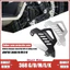 DÀNH CHO ZONS 368G 368D 368M 368E 368K Xe Máy Phanh Trước Vỏ Bảo Vệ CNC Caliper Bơm Vỏ Trang Trí