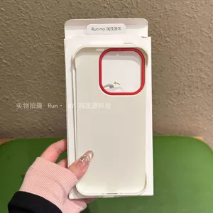 Tản nhiệt nhẹ mỏng Thích hợp cho Ốp điện thoại One Plus 15 Cảm giác cao cấp Họa tiết sỏi đơn giản Khung màu tương phản 1 + 15