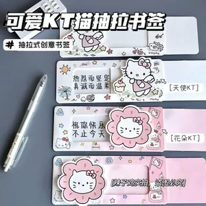 Những Điều Tốt Đề Nghị Phước Lành Sáng Tạo KT Dễ Thương Kéo Ra Thiệp Chúc Mừng Bạn Gái Cặp Đôi Handmade diy Ba Chiều Letterhead Hoạt Hình Sinh Nhật 4.23