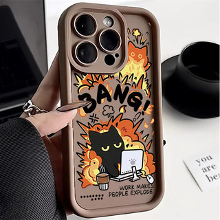 Ốp Điện Thoại Funny Bang Cat Cho Realme 16 15 14 13 12 Pro Plus 15T 5G 8 11 5s 6s 8i Note 50 C53 C51 C85 C67 C63 C33 C35 C55 C21Y C25Y C15 C25 C20 Ốp Lưng Matte Mềm mại