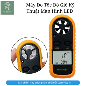 Cân tốc độ gió không khí chính xác tốc độ gió & nhiệt độ Máy đo tốc độ kỹ thuật số bỏ túi Đồng hồ đo tốc độ thông minh