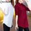 Áo sơ mi nữ dáng rộng màu trắng trơn size S-6XL, phù hợp mặc hàng ngày