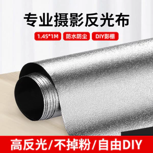 Chụp Ảnh Vải Phản Quang Photo Studio Chiếu Sáng Nền Vải Sống Lấp Đầy Ánh Sáng Tự Chế Lá Nhôm Phản Quang Ảnh