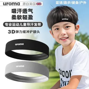 Băng đô thể thao trẻ em thấm hút và dẫn hướng mồ hôi hiệu quả cho các hoạt động thể thao