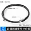 Off-Road Xe Máy Điện Sửa Đổi Ống Phanh 8 / 10MM Phía Trước Phía Sau Tích Hợp Đa Năng Phanh Đĩa Ống Phanh Thép Họng OFIV
