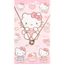 Dễ Thương Nhỏ Phong Cách Ngọt Ngào HelloKitty Mặt Dây Chuyền Vòng Cổ Ánh Sáng Sang Trọng Đơn Giản Hello Kitty Xương Đòn Dây Chuyền Vòng Cổ Tinh Tế