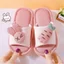 Trẻ Em Trẻ Em Dép Lanh Xuân Thu Bé Gái Trong Nhà Chống Trơn Trượt Bé Gái Bé Nhà Bốn Mùa Vải Lanh Cotton Dép Bé Trai Trung Lớn Trẻ Em AJGY