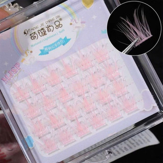 Mi giả tách sợi màu makeup cosplay lễ hội , màu sắc Peninsula Fairy Sonbeauty.