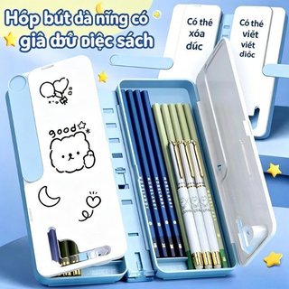 【BabyJoy】Giá đỡ sách kiêm hộp đựng bút chì,Dung lượng lớn,sự hỗ trợ vững chắc,Điều chỉnh góc độ đa dạng