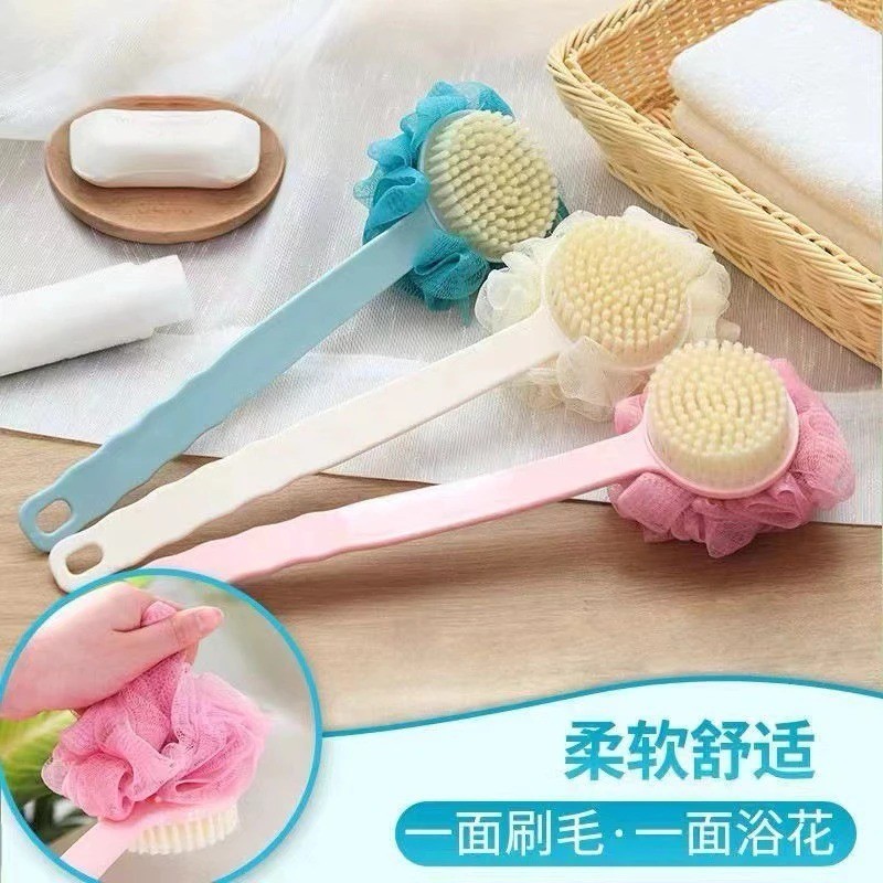 Cây Chà Lưng 2 Mặt Cây Tắm Chà Lưng Kèm Bông Tắm Dễ Dàng Kì Cọ Sau Lưng