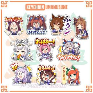Gantungan Kunci Umamusume Akrilik / Keychain Uma musume Ganci Uma Musume Pretty Derby Emoji - Tokai Teio