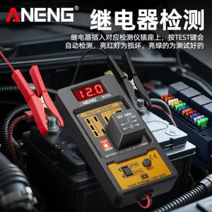 Máy dò rơle ô tô 12v24V Máy phân tích rơle năm chân bốn chân Máy dò pin
