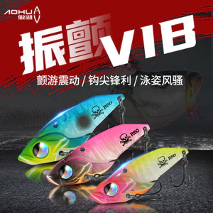 Sequin Dụ Dụ Kim Loại Rung Dụ Giả Mồi Dài Gang Tấm vlb Sequin Micro Dụ Mồi Cứng 8GPM
