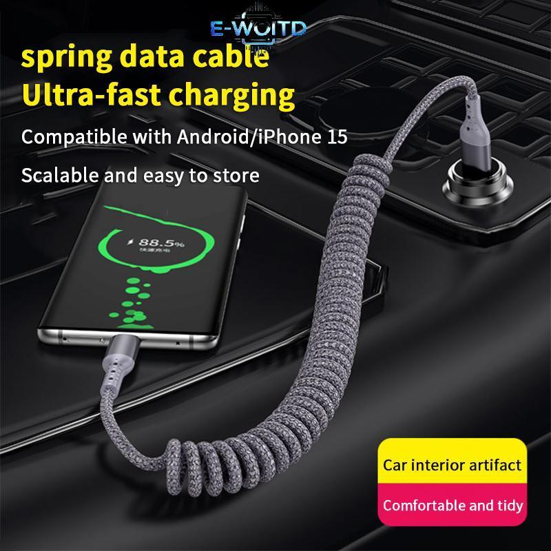 Cáp USB C cuộn E-WOITD cho Android Auto & CarPlay 90 độ USB A sang USB C Cordpatible với 16, Galaxy S25 E-WOITD