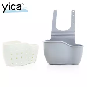 Giỏ đựng nước treo YICA, Giỏ đựng đồ bằng silicon có thể điều chỉnh mềm Phụ kiện nhà bếp Kệ xốp xà phòng Hộ gia đình