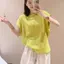 Áo thun dài tay dáng rộng màu vàng xanh lá cây Áo thun ngắn tay nữ mùa hè Phong cách mới Dopamine Top