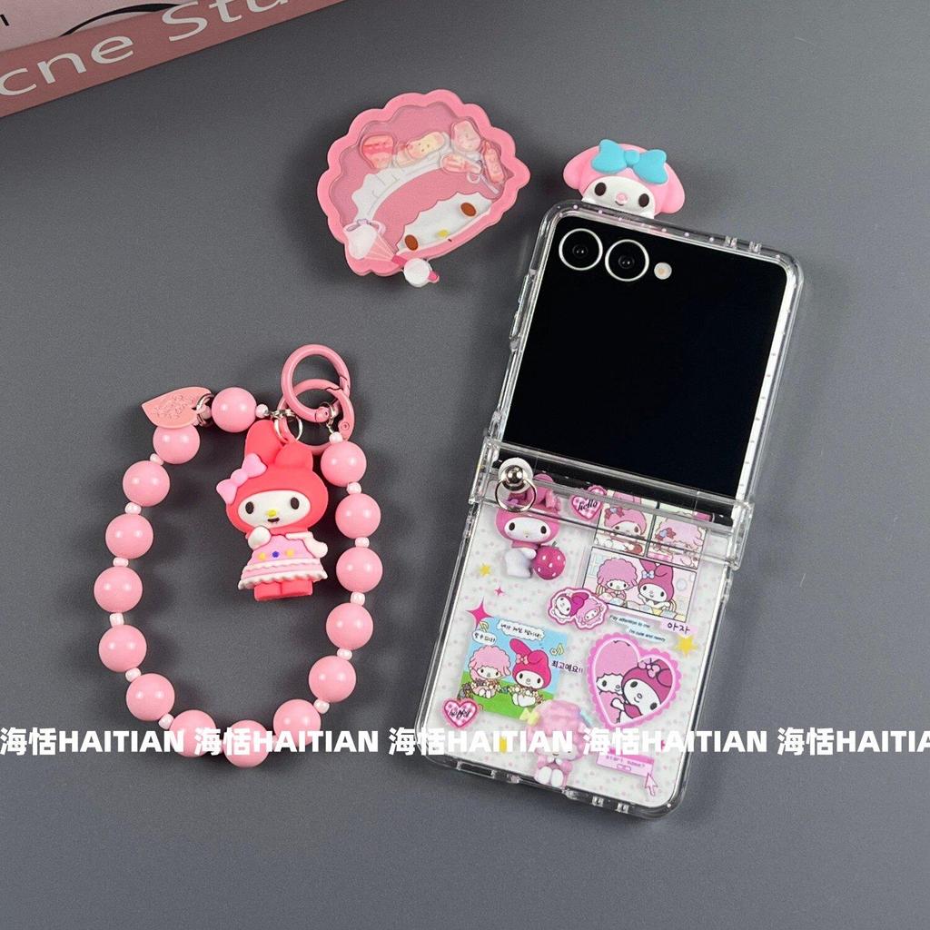 Thích Hợp Cho Samsung Galaxy ZFlip7 zflip6 Vỏ Điện Thoại Hoạt Hình 3D Dây Gấp Vỏ Cứng Cho Z Flip 7 6 5 4 3 5G Vỏ Bảo Vệ