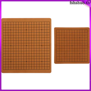 2 Chiếc Đồ Chơi Trẻ Em Có Thể Gập Lại Go Game Cờ Vua Ban Dành Cho Người Lớn 32.50X31.00X0,20CM Sôcôla