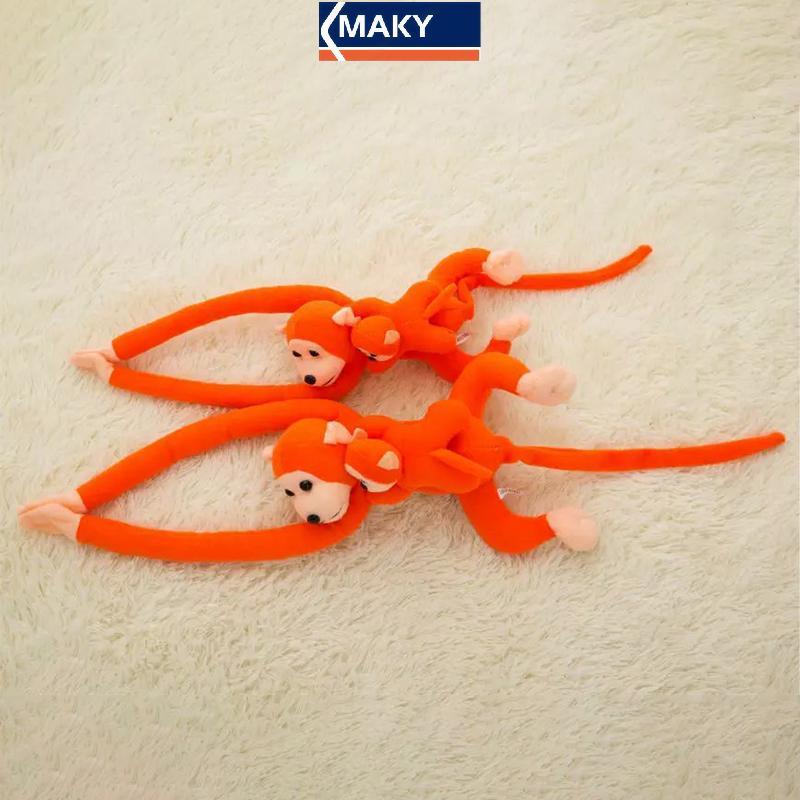 MAKY 60cm Cánh Tay Dài Đuôi Khỉ Nhồi Bông Sang Trọng Rèm Ngủ Bé Thoải Mái Đồ Chơi Động Vật Trang Trí Ô Tô Ngày Lễ Tình Nhân Gi VN