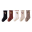 25 Xuân Thu Phong Cách Tất Cho Bé Sơ Sinh Bé Không Xương Rời Miệng Nấm Cạnh Retro Bé Gái Cotton Tất Công Chúa Tất 5FFY