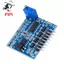 SG3525 LM358 Bảng điều khiển biến tần Bộ trộn bảng điều khiển Preamp cho máy tần số cao Dòng điện cao 12V-24V