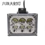 Đèn LED siêu sáng Xe Điện Đèn Pha 12V48V60V72V Sửa Đổi Xe Máy Bên Ngoài Rogue Bóng Đèn