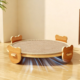 Giường cho mèo, Chiếu điều hoà hai mặt 2 trong 1 & Thảm sisal, Giường cào mèo bền bỉ cho mọi mùa, Bảo vệ đồ nội thất