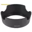 Lens Hood Ống Kính Máy Ảnh EW-63C EW63C Cho EF-S 18-55mm F / 3.5-5.6 IS STM