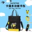 Pikachu Trẻ Em Hướng Dẫn Học Sinh Tiểu Học Bé Trai Bé Gái Túi Tote Dung Tích Lớn Mang Theo Túi Sách Messen
