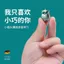 Zhuoqi Nail Clipper Di Động Gấp Móng Tay Gói Đơn Kích Thước Nhỏ Móc Khóa Mini Flip Nail Clipper