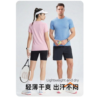 Merino Len Nhanh Khô Quần Áo Áo Áo Thun Đi Bộ Đường Dài Ngoài Trời Hấp Thụ Độ Ẩm Mồ Hôi Tay Ngắn