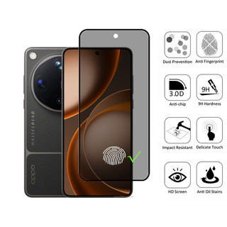 OPPO Find X9 Ultra 1-2 Chiếc Kính Cường Lực Chống Gián Điệp Bảo Vệ Màn Hình Riêng Tư Cho OPPO Find X9s X9 Pro 5G Phim Bảo Vệ