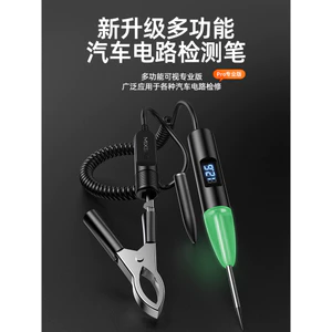 Bút kiểm tra cảm ứng ô tô 12V24V Kiểm tra đa chức năng Ngắt kết nối Màn hình kỹ thuật số Người điện Xe cảm ứng Bút thử sửa chữa mạch