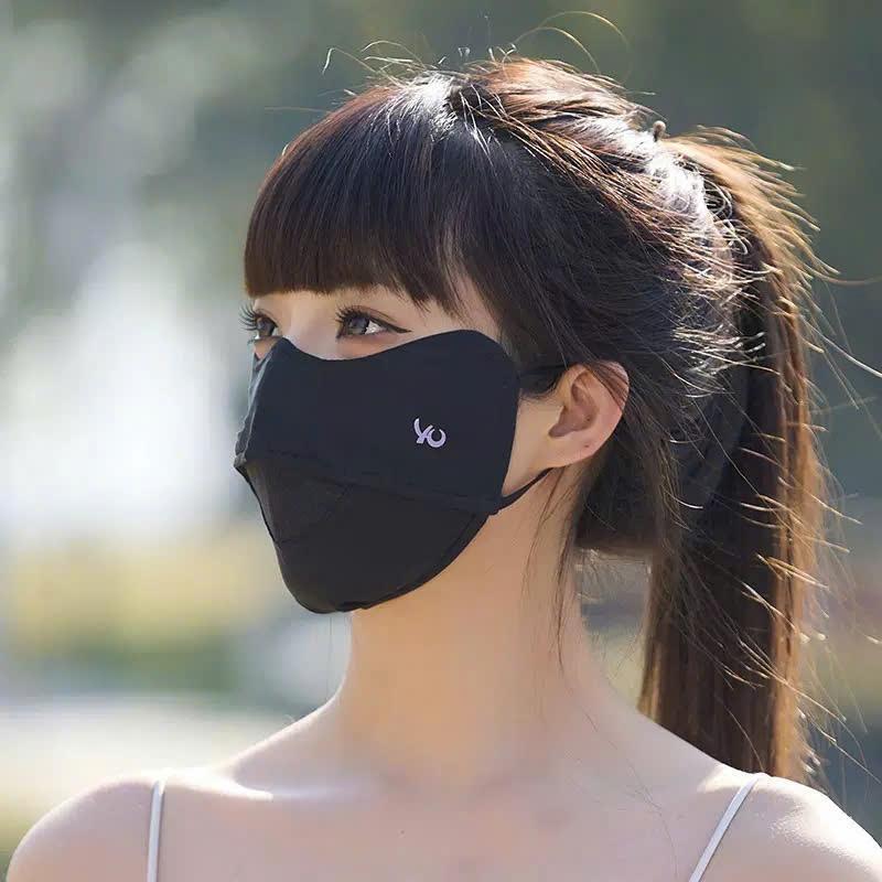 Khẩu Trang Vải Thun Lạnh Cao Cấp Không Gọng Chống Nắng Kháng UV Thoáng Khí Mềm Mịn Co Giãn Ôm Mặt Unisex - A.K HOME